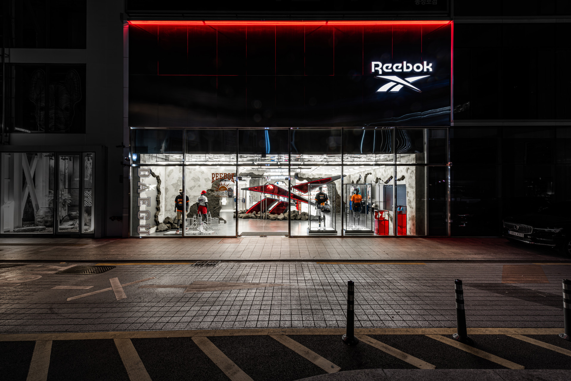 Reebok Franchise: Costs, Requirements & How to Partner with the Global Sportswear Brand
