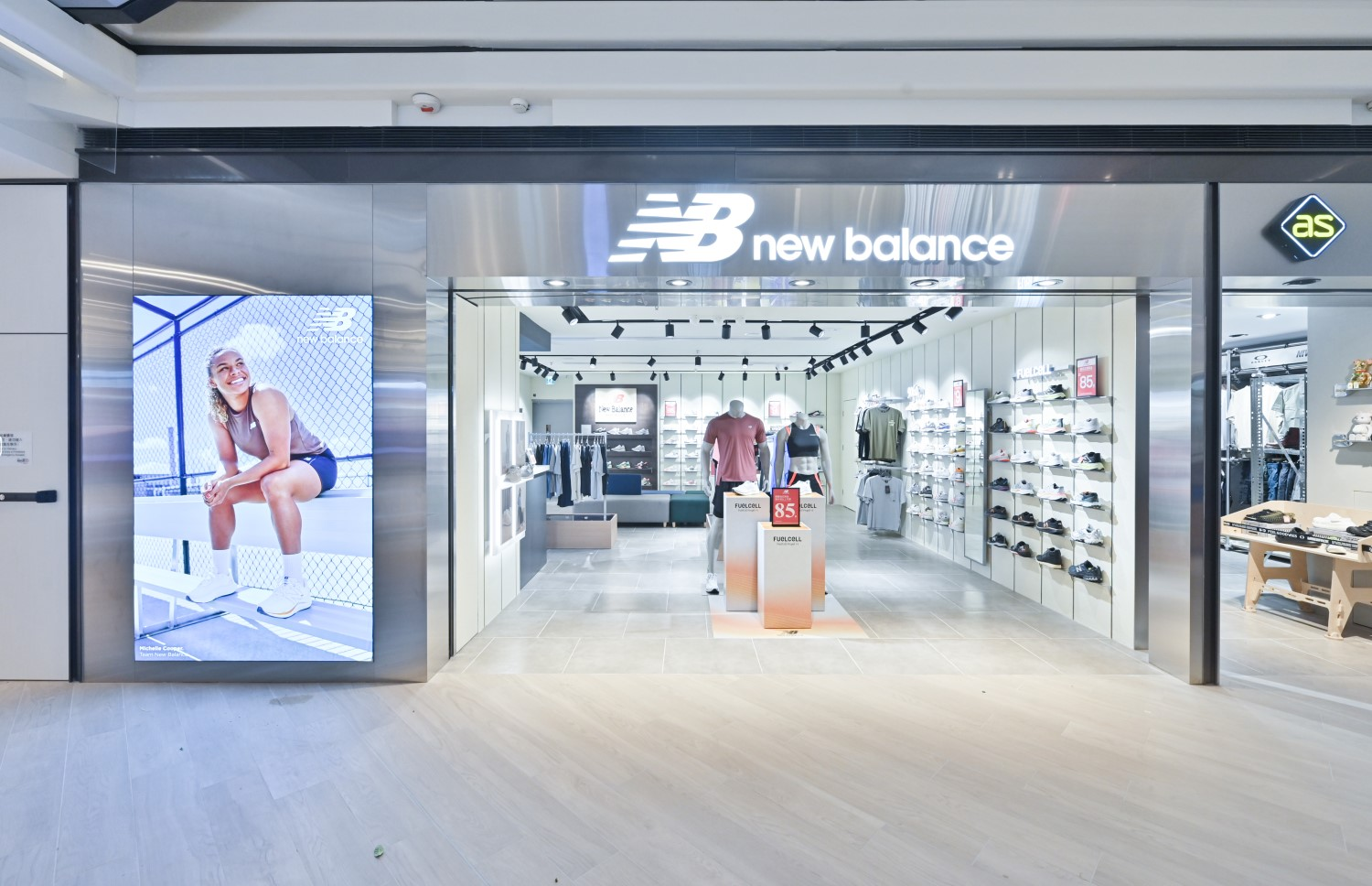 New Balance Franchise: Costs, Requirements & How to Partner with the Global Sneaker Brand