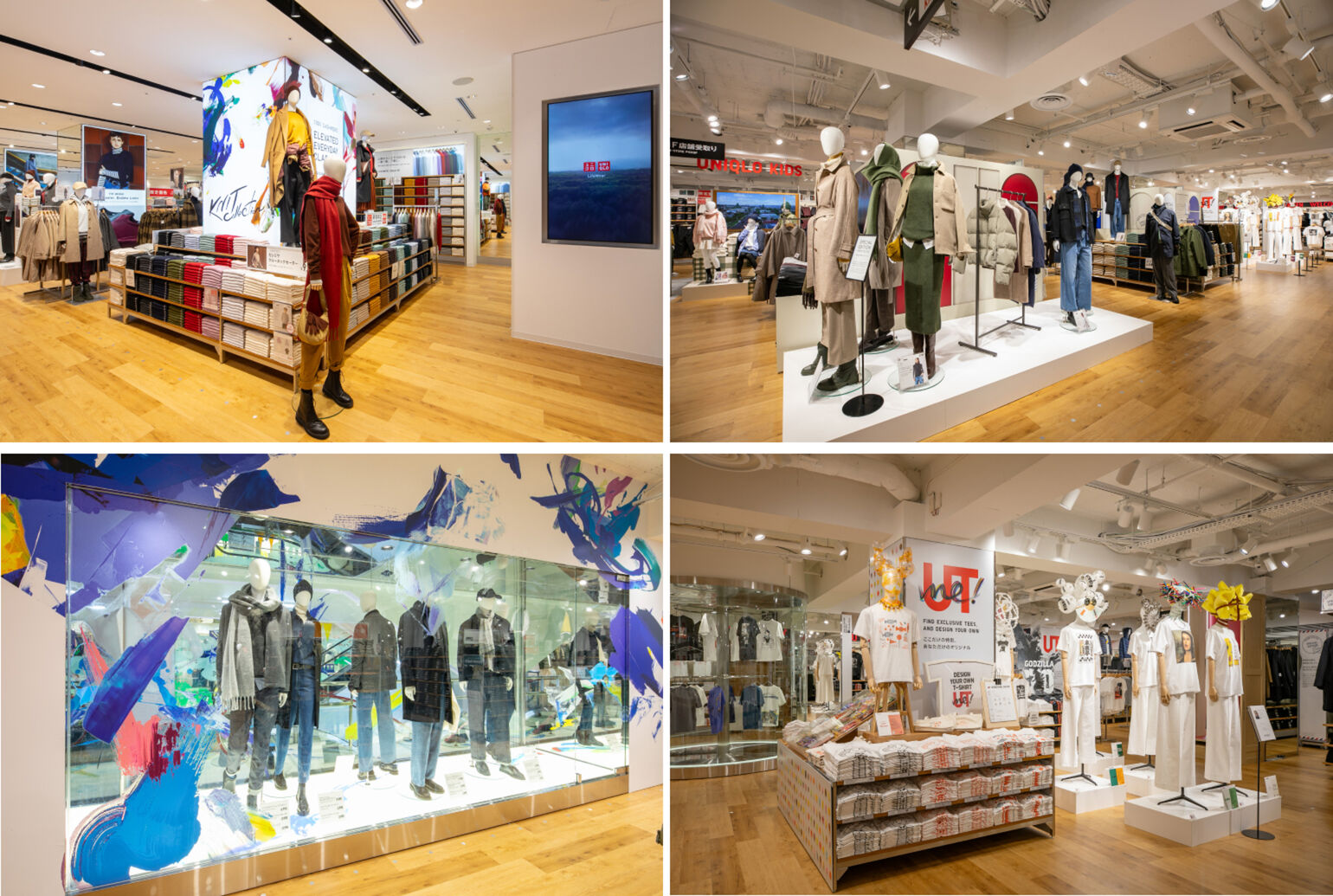 Uniqlo franchise